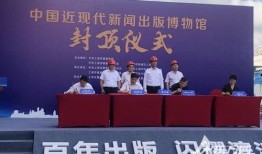 南京博物院爆料新闻事件,揭秘千年文物背后的惊世之谜