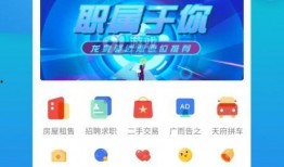 揭阳新闻爆料平台官网,实时资讯，民声汇聚的窗口